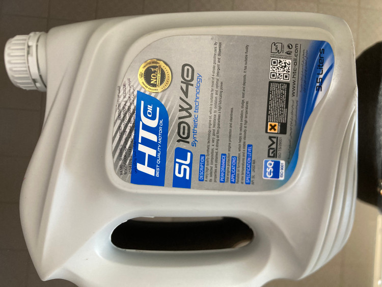 روغن موتور HTC